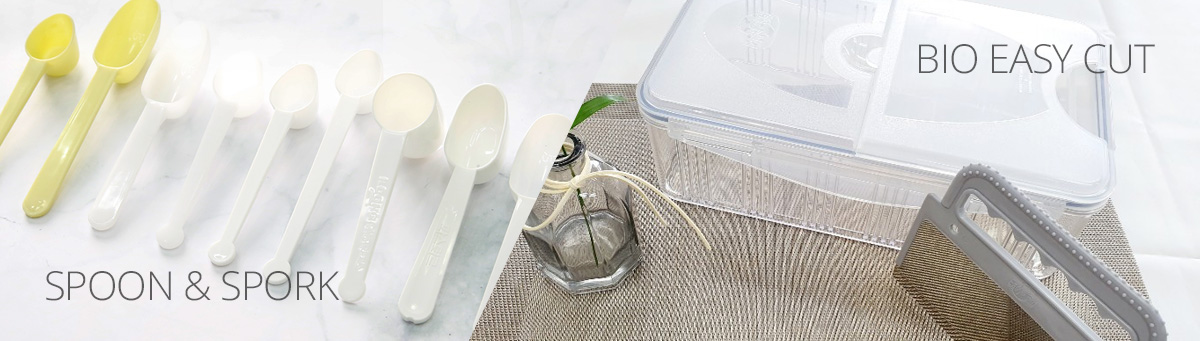 SPOON & SPORK BIO EASY CUT