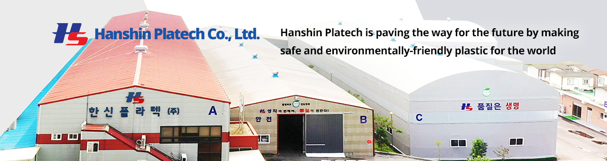 Hanshin Platech is paving the way for the future by making safe and environmentally-friendly plastic